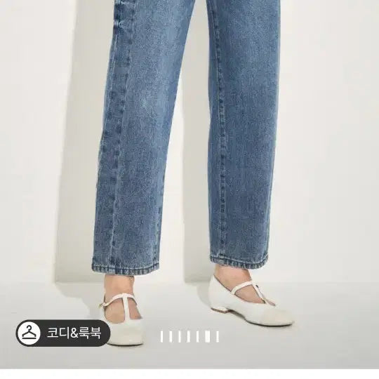 [BUNJANG] Mine Washed Twisted Denim Pants / 한섬 마인 24년 워시드 트위스트 데님 팬츠