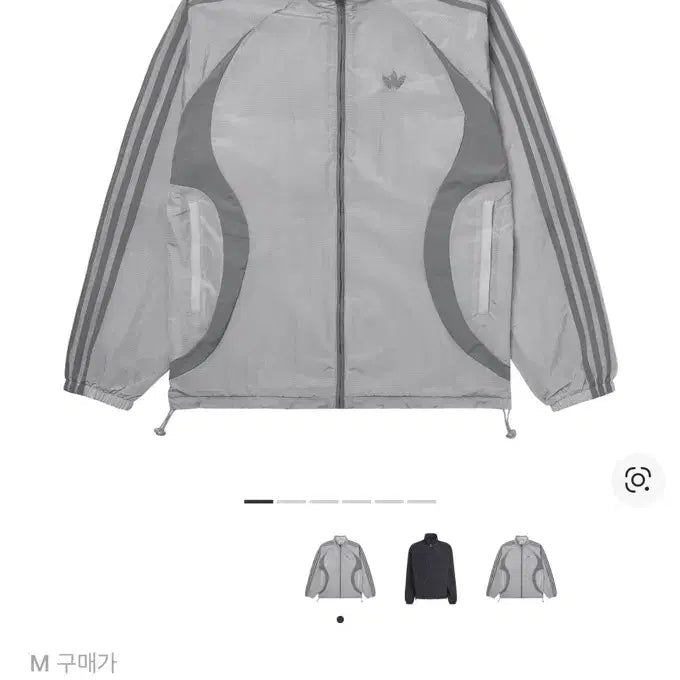 [BUNJANG] Adidas 2000s Woven Track Top Grey Windbreaker / 아디다스 2000s 우븐 트랙탑 그레이 바람막이