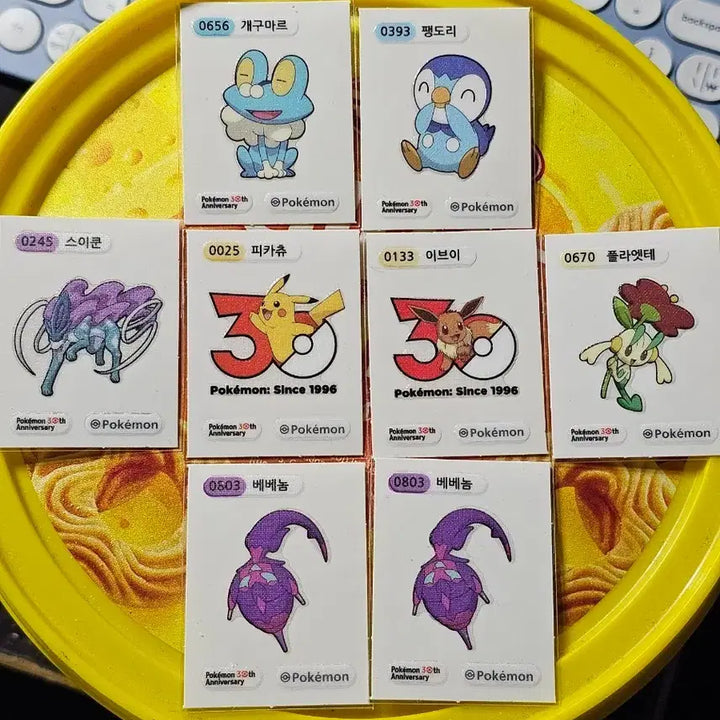 [BUNJANG] Pokemon 30th Anniversary 8-Type Sticker Bundle Set (Pikachu/Eevee/Suicune) / 수정본) 포켓몬 30주년 띠부씰 9종 일괄 (중복X/피카츄/이브이 등)