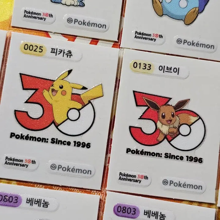 [BUNJANG] Pokemon 30th Anniversary 8-Type Sticker Bundle Set (Pikachu/Eevee/Suicune) / 수정본) 포켓몬 30주년 띠부씰 9종 일괄 (중복X/피카츄/이브이 등)