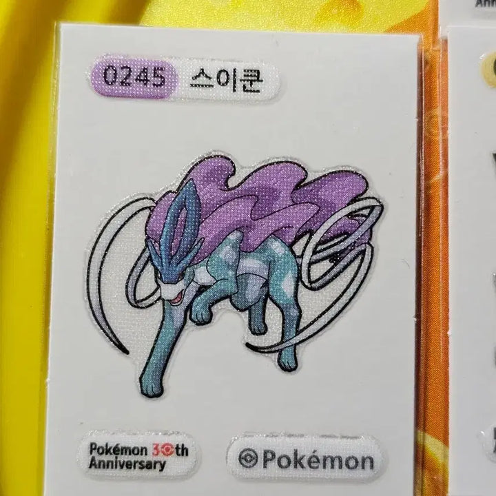 [BUNJANG] Pokemon 30th Anniversary 8-Type Sticker Bundle Set (Pikachu/Eevee/Suicune) / 수정본) 포켓몬 30주년 띠부씰 9종 일괄 (중복X/피카츄/이브이 등)