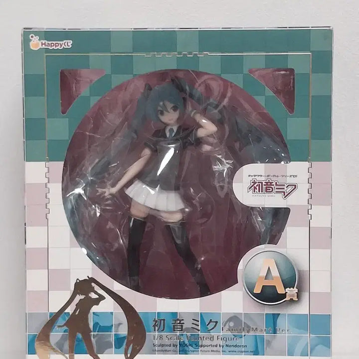 [BUNJANG] Hatsune Miku Family Mart 1/8 Scale Classic Bishoujo Figure (Sealed) / 미개봉 하츠네 미쿠 패밀리 마트 1/8 고전 미소녀 피규어