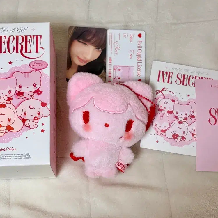 [BUNJANG] IVE Rei SECRET Doll / 아이브 리즈 SECRET 시크릿 인형