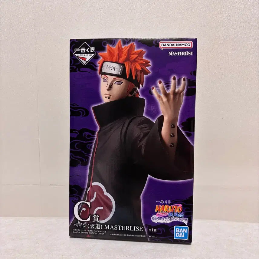 [BUNJANG] Naruto Ichiban Kuji Pain Figure (Unsealed) / (미개봉)나루토 제일복권 페인 C상