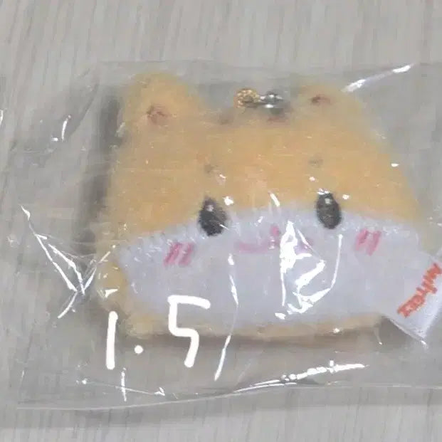 [BUNJANG] Anytiz Series Linked Keychain Jjullami / 애니티즈 줄줄이 키링 쭝라미