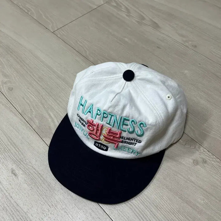 [BUNJANG] House of Nangman Happiness Ball Cap / 하우스오브낭만 행복 볼캡 판매합니다!!