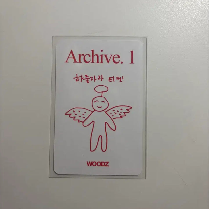 [BUNJANG] WOODZ Cho Seung Youn Harula Photo Card / 우즈 조승연 woodz 하룰라라 포카 양도