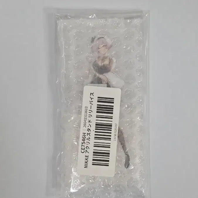 [BUNJANG] Queen Acrylic Stand / 니케 퀸 아크릴 스탠드