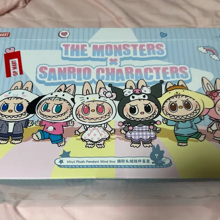 [BUNJANG] Pop Mart Labubu The Monsters x Sanrio Character Keychain Set / [팝마트] 라부부 더몬스터즈 THE MONSTERS X 산리오 캐릭터키링