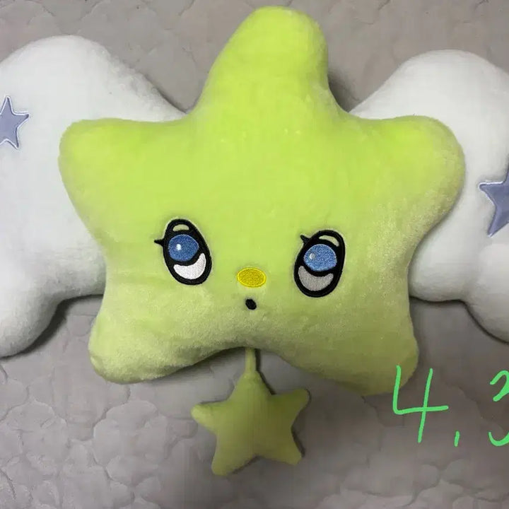 [SOLD OUT] 엔시티위시 nct wish 위츄 쿠션 원가 양도