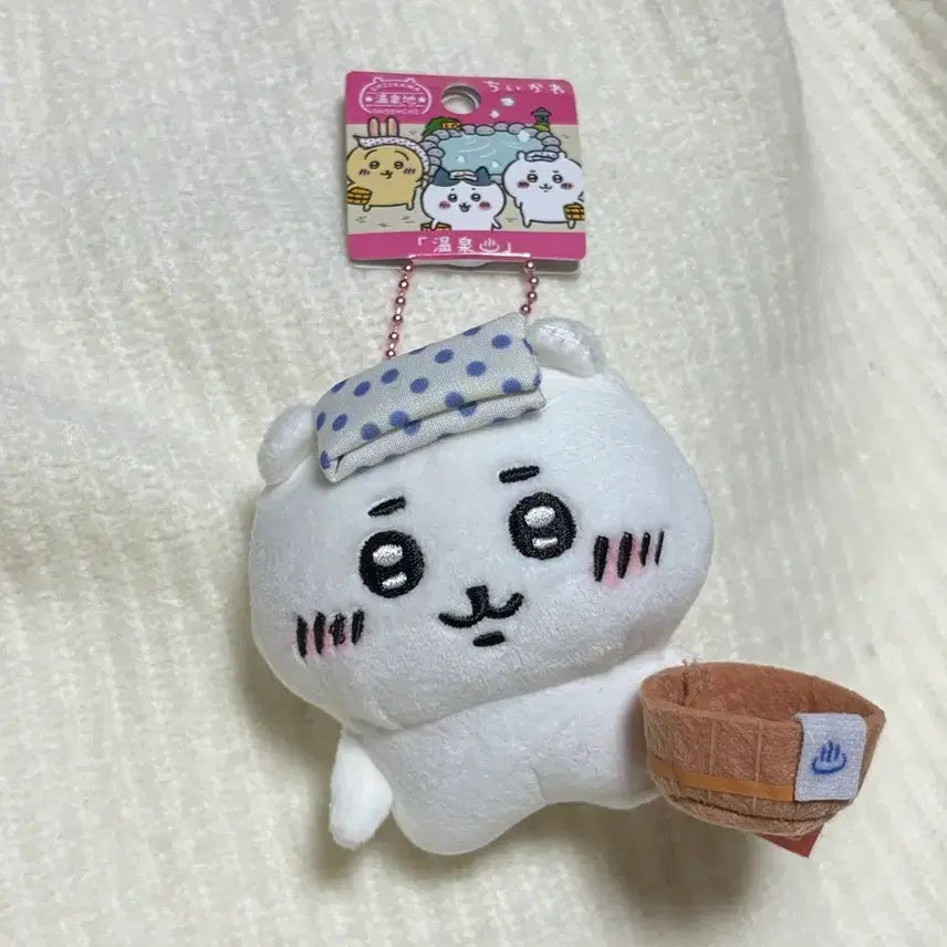 [BUNJANG] Chiikawa Onsen Mascot Doll Keychain / 치이카와 온천 마스코트 인형 키링