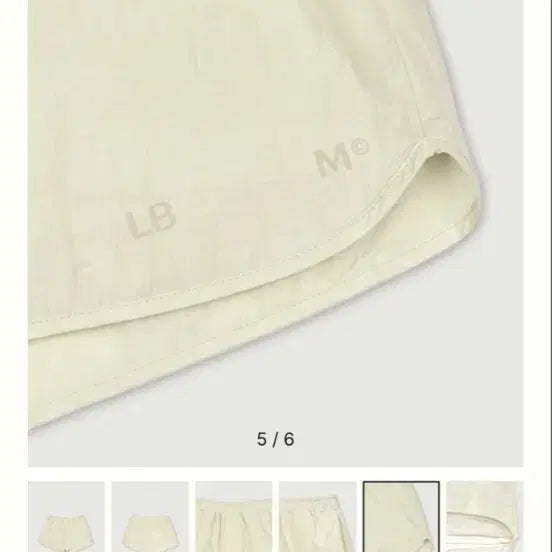 [BUNJANG] Love by Mood Easy Wind Shorts Ivory / (새상품)러브바이무드 이지 윈드 쇼츠 아이보리
