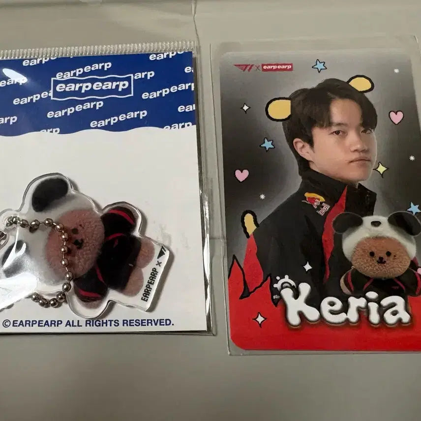 [BUNJANG] Appaff Keria Photocard Keychain Bundle Set / 어프어프 케리아 키링 포토카드