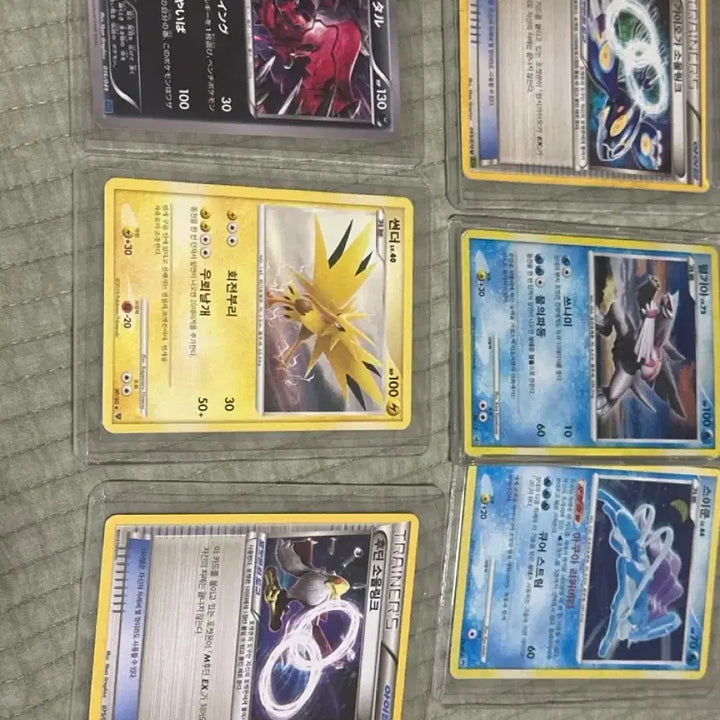 [BUNJANG] First Edition Pokémon Cards / 초판 포켓몬카드