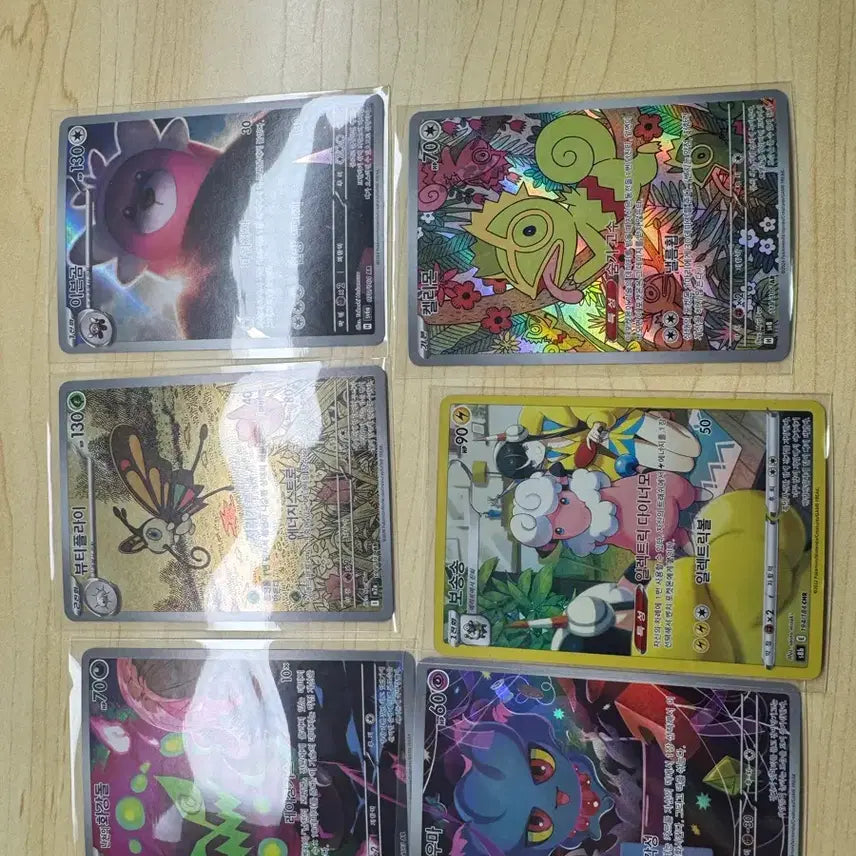 [BUNJANG] Pokemon Trading Cards / 포켓몬카드 팝니다