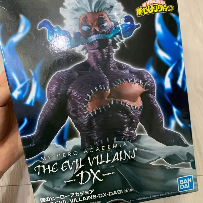 [BUNJANG] My Hero Academia Dabi Figure / 나의 히어로 아카데미아 다비 피규어
