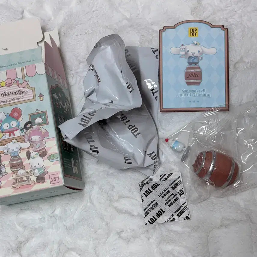 [BUNJANG] Sanrio Toptoy Restaurant Cinnamoroll New Item / 산리오 탑토이 레스토랑 시나모롤 새상품