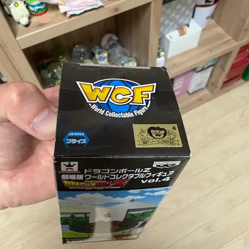 [BUNJANG] Banpresto Dragon Ball World Collectable Figure Vol.4 First Place Prize / 반프레스토 드래곤볼 월콜 피규어 Vol.4 드래곤볼 초레어 1등상