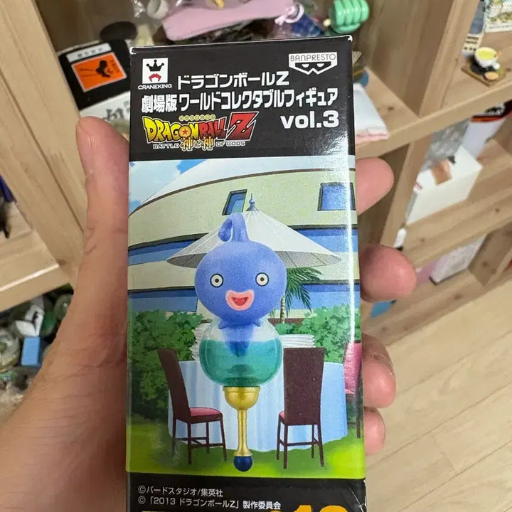 [BUNJANG] Dragon Ball Z World Collectable DB018 Jaco Figure / 드래곤볼Z 월드 콜렉터블 DB018 피규어