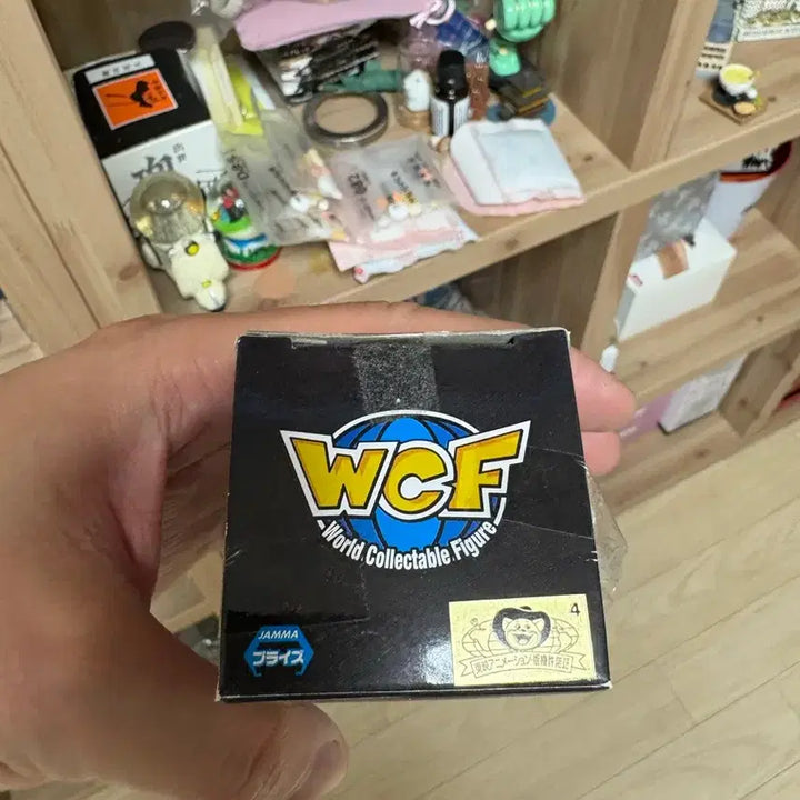 [BUNJANG] Dragon Ball Z World Collectable DB018 Jaco Figure / 드래곤볼Z 월드 콜렉터블 DB018 피규어
