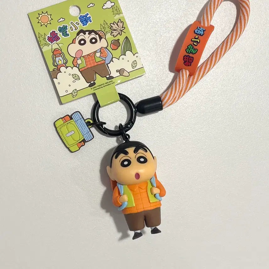 [BUNJANG] Crayon Shin-chan Silicone Strap Figure Keychain / 짱구 등산 캠핑 여행 실리콘 스트랩 피규어 키링