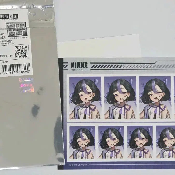 [BUNJANG] Nihon Shuen Proof Photo / 니케 슈엔 증사