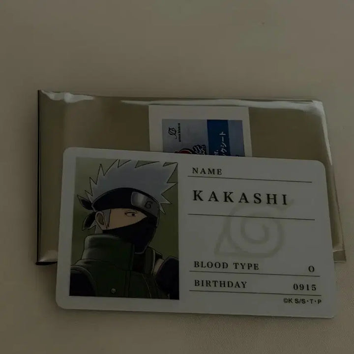 [BUNJANG] Naruto Kakashi Proof Photo Trading Card / 나루토 카카시 증명사진 트레이딩 카드