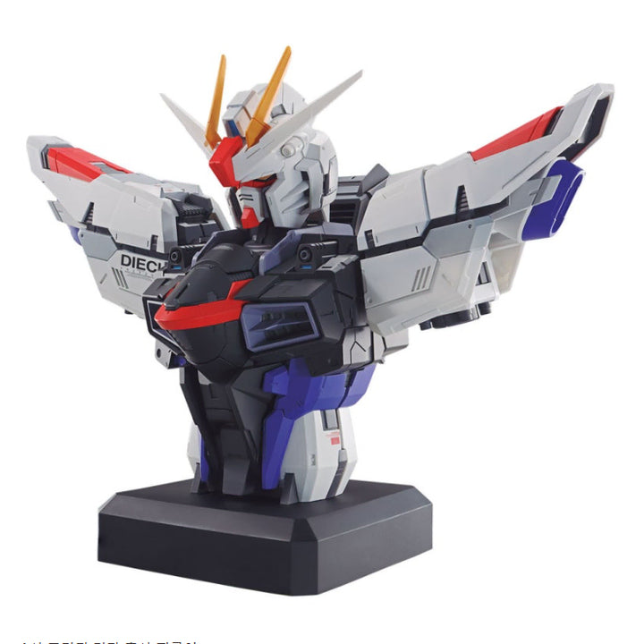 [BUNJANG] Bandai Freedom Gundam Ichiban Kuji Figure / 반다이 프리덤 건담 이치방쿠지 피규어
