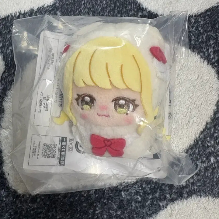 [BUNJANG] Princess Connect! Re:Dive Kotone Fujita Plush Doll / 학원마스 쿠지 F상 후지타 코토네 누이구루미