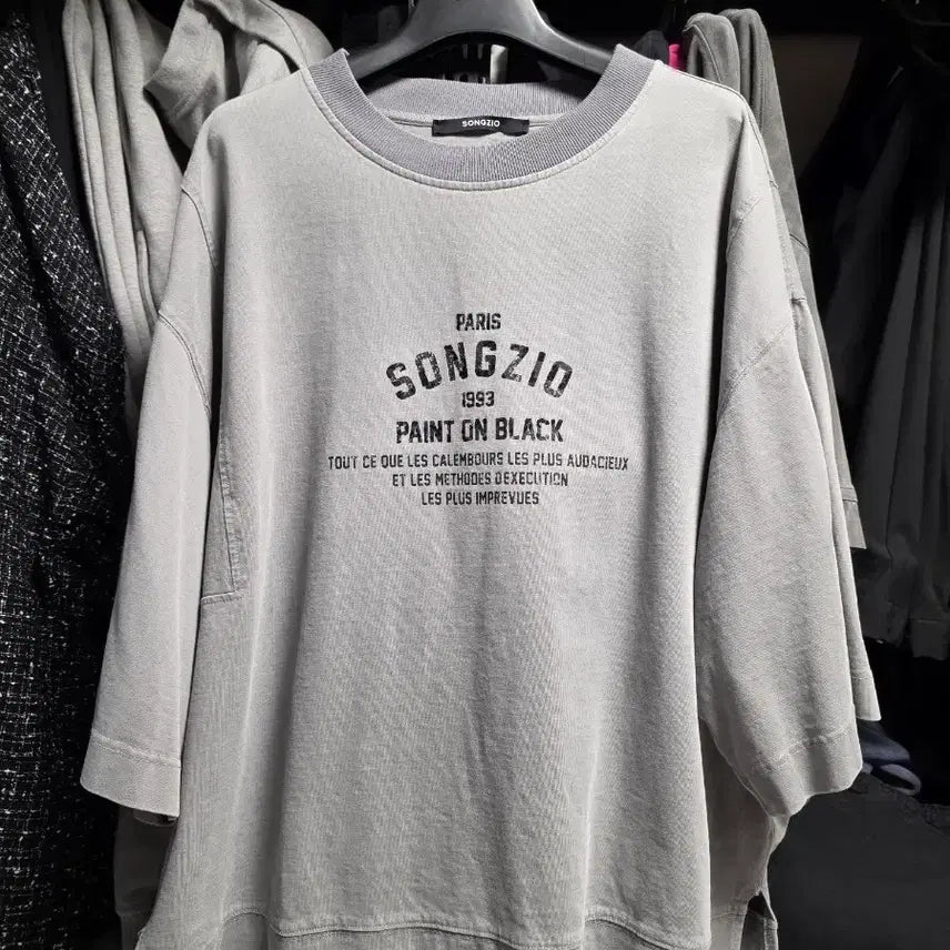 [BUNJANG] Songzio 25FW Oversized Fit T-Shirt / 송지오 25fw 오버핏 반팔 50