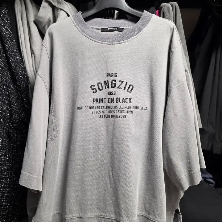 [BUNJANG] Songzio 25FW Oversized Fit T-Shirt / 송지오 25fw 오버핏 반팔 50