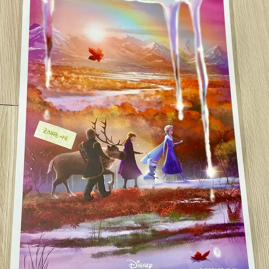 [BUNJANG] Frozen Dolbi Poster (A3) Limited Edition / [초희귀 한정판] 겨울왕국 돌비포스터 (A3), 겨울왕국 포스터