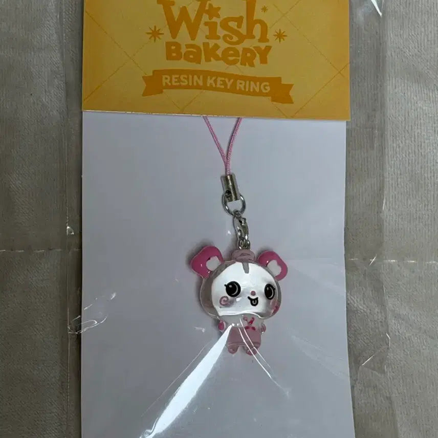 [BUNJANG] NCT WISH Bakery Sakuya Pangi Resin Keyring / 엔시티위시 배이커리 엠디 사쿠야 팡이 레진키링