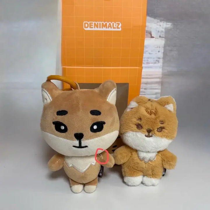 [BUNJANG] DAY6 Young K Denimals 24K Petitmalz Plush Bundle Set / 일괄) 데니멀즈 24 케 쁘띠멀즈 쁘멀 영케이 데이식스 플러시