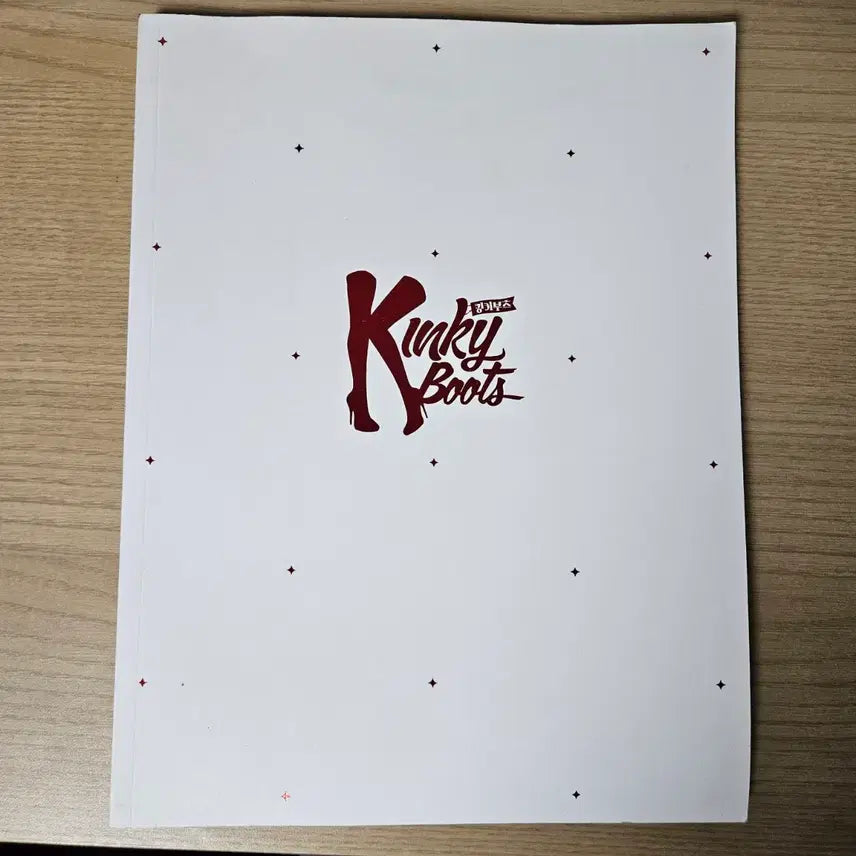 [BUNJANG] 2020 Kinky Boots Program Book: Park Eun-tae, Choi Jae-rim, Kang Hong-seok / 2020 킹키부츠 프로그램북 박은태 최재림 강홍석