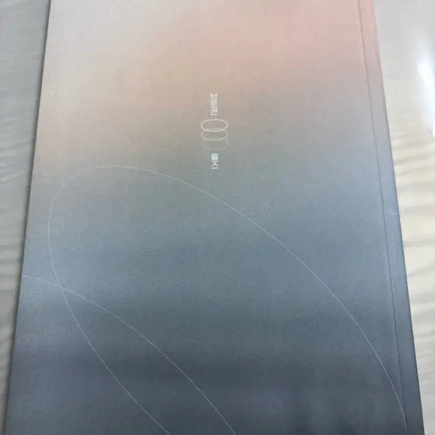 [BUNJANG] BTS Fanfiction Bundle Set / 방탄 빙의글