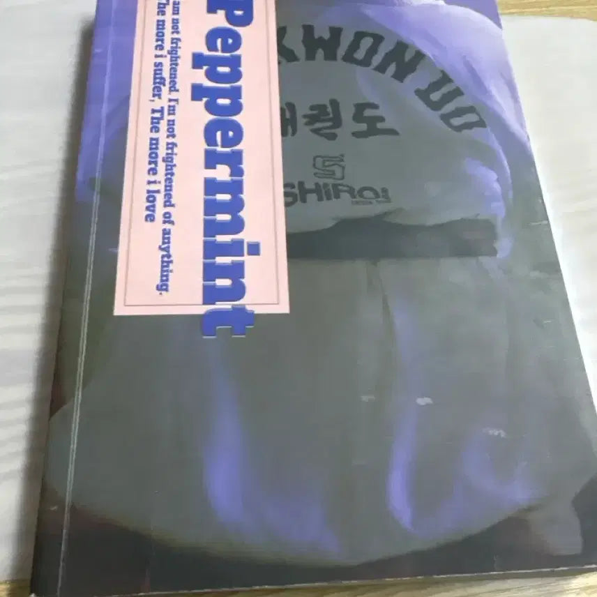 [BUNJANG] BTS Fanfiction - V&