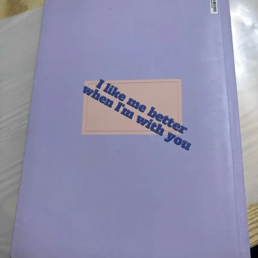 [BUNJANG] BTS Fanfiction - V&