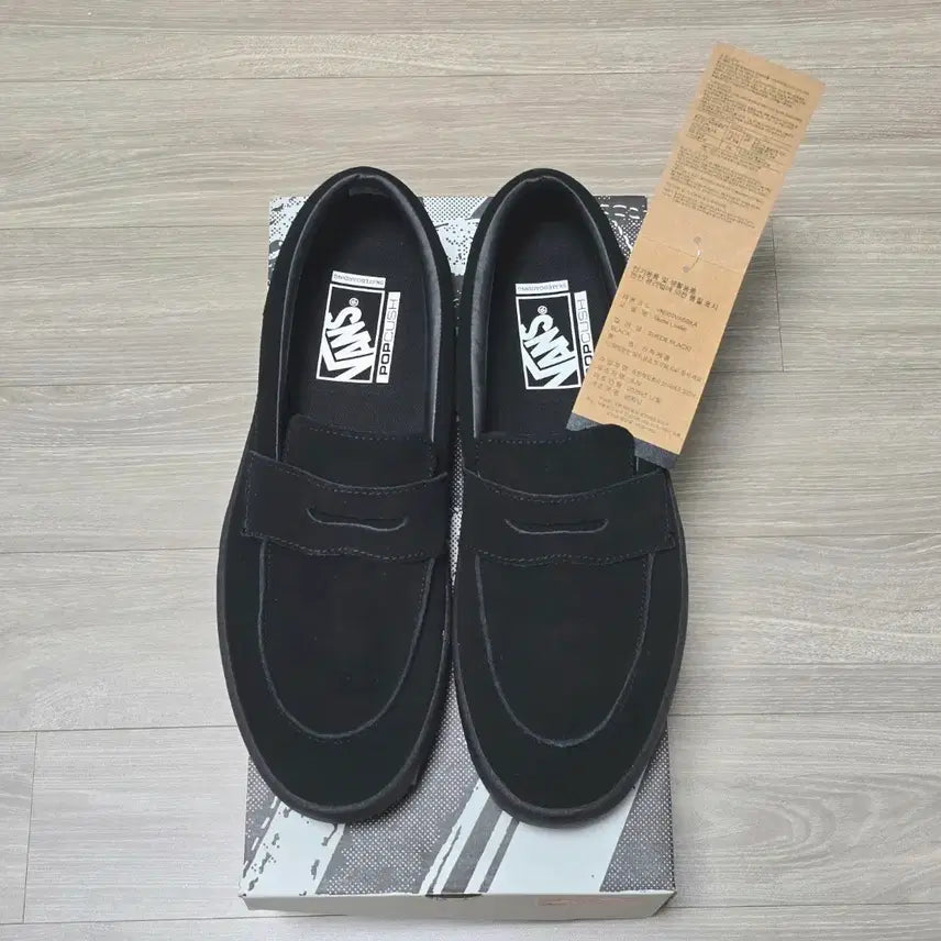 [BUNJANG] Vans Skate Loafer Black Suede Shoes / 반스 스케이트 로퍼 블랙 스웨이드 새상품 275