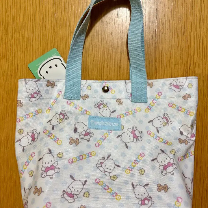 [BUNJANG] Sanrio Pochacco Tote Bag / 산리오 포차코 토트백 가방