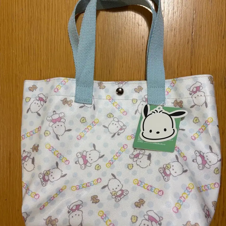 [BUNJANG] Sanrio Pochacco Tote Bag / 산리오 포차코 토트백 가방