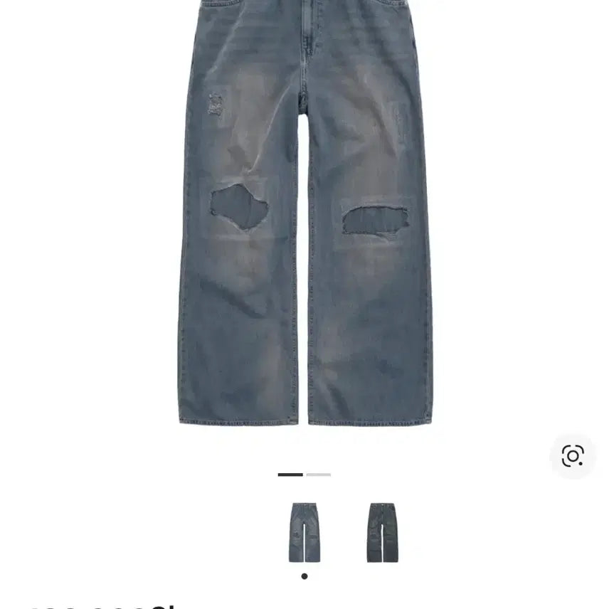 [BUNJANG] POLIUTERU GOSHIMA Denim Pants Patch Light Blue / [2]폴리테루 고시마 데님 팬츠 니 패치 라이트 블루