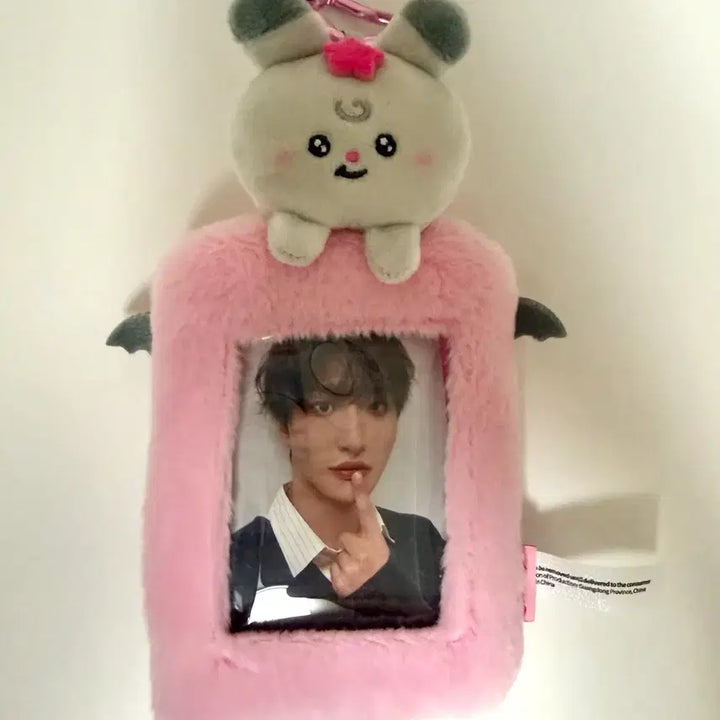 [BUNJANG] ATEEZ SEONGHWA Baby Ttongi Photocard Holder / 마이티즈 베이비 떵요 포카홀더 에이티즈 성화 애니티즈 떵별이
