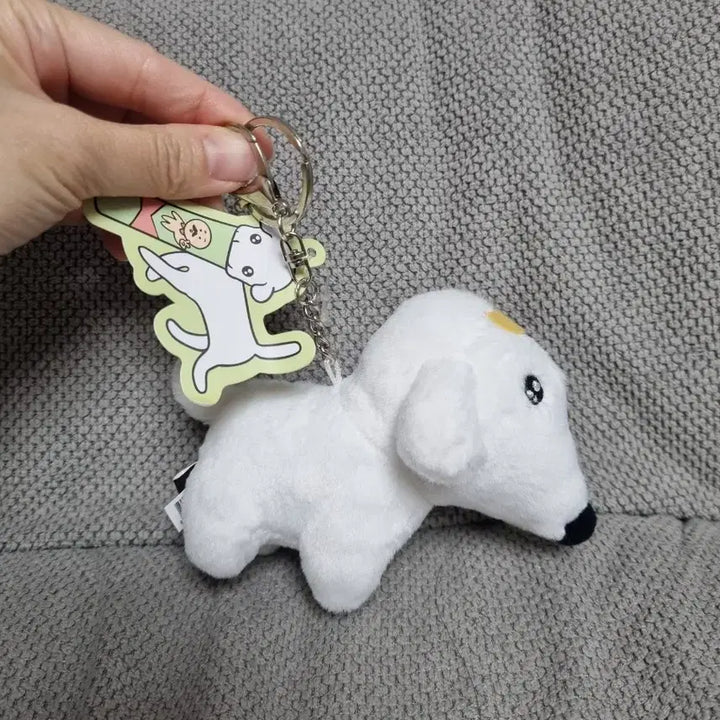 [BUNJANG] Borzoi White Puppy Charm Keychain / 보르조이 화이트 강아지 인형키링