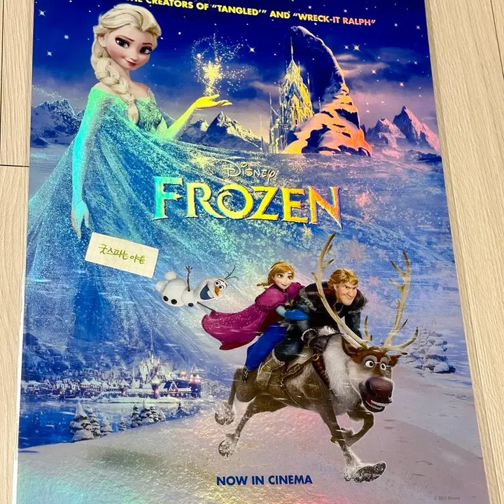 [BUNJANG] Frozen Dolby Cinema A3 Poster / [초희귀한정판]영화 겨울왕국 돌비 포스터(A3), 겨울왕국 포스터