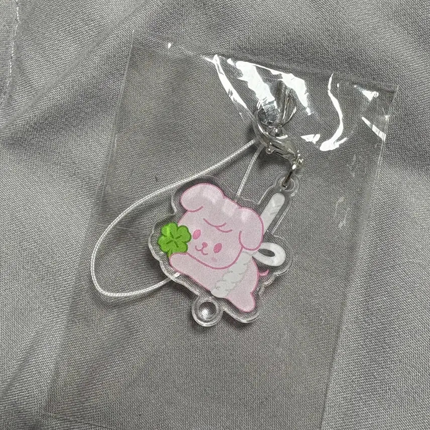 [BUNJANG] TXT Yeonjun POB Pink Perfim Keyring / 4/4 팬미팅 특전 핑크 퍼핌 키링