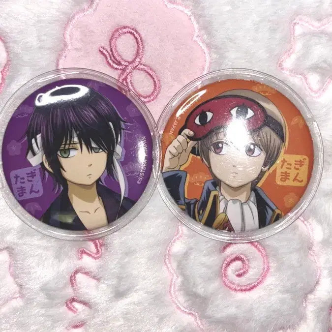 [BUNJANG] Sogo &amp; Takasugi Shrunk? Can Badge / 소고,타카스기 작아져버렸다 캔뱃지