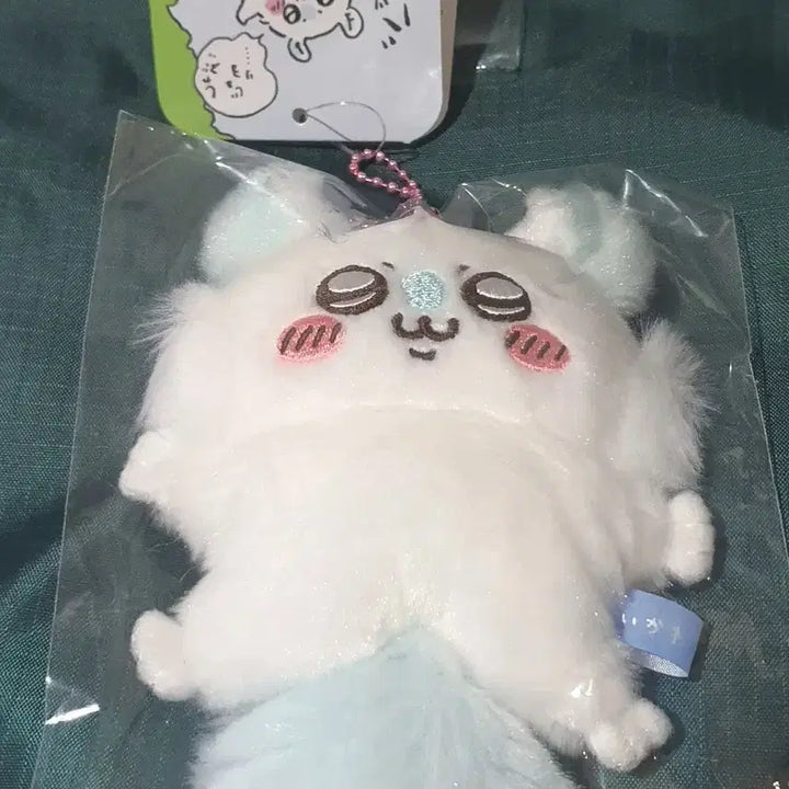 [BUNJANG] Chiikawa Momo Mouse Mascot Keychain / 치이카와 날몽가 복숭아 나는 모몽가 마스코트 키링