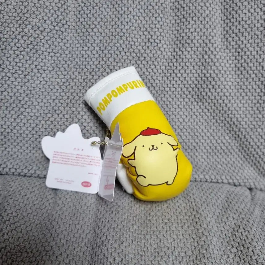 [BUNJANG] Pompompurin Boxing Glove Keychain Plush / 폼폼푸린 복싱 글러브 키링 인형
