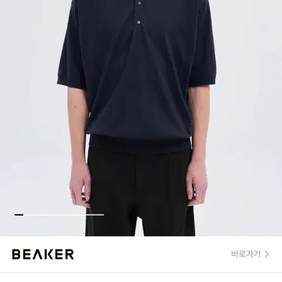 [BUNJANG] ORRERY Super High Gauge Cotton Knit Polo Navy Size 4 / 오라리 슈퍼 하이 게이지 코튼 니트 폴로 네이비 4